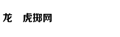 央行：新版征信报告对个人影响变化不大